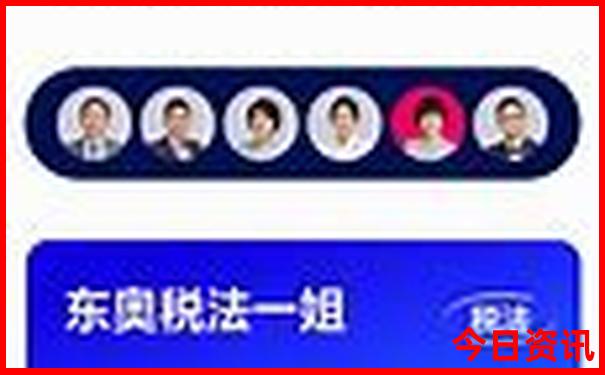 云南旅游攻略景点大全