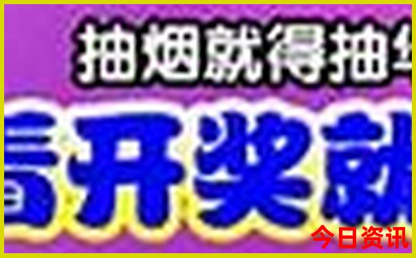 长沙旅游攻略三天